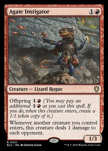Agate instigator 0021 - instigator, non